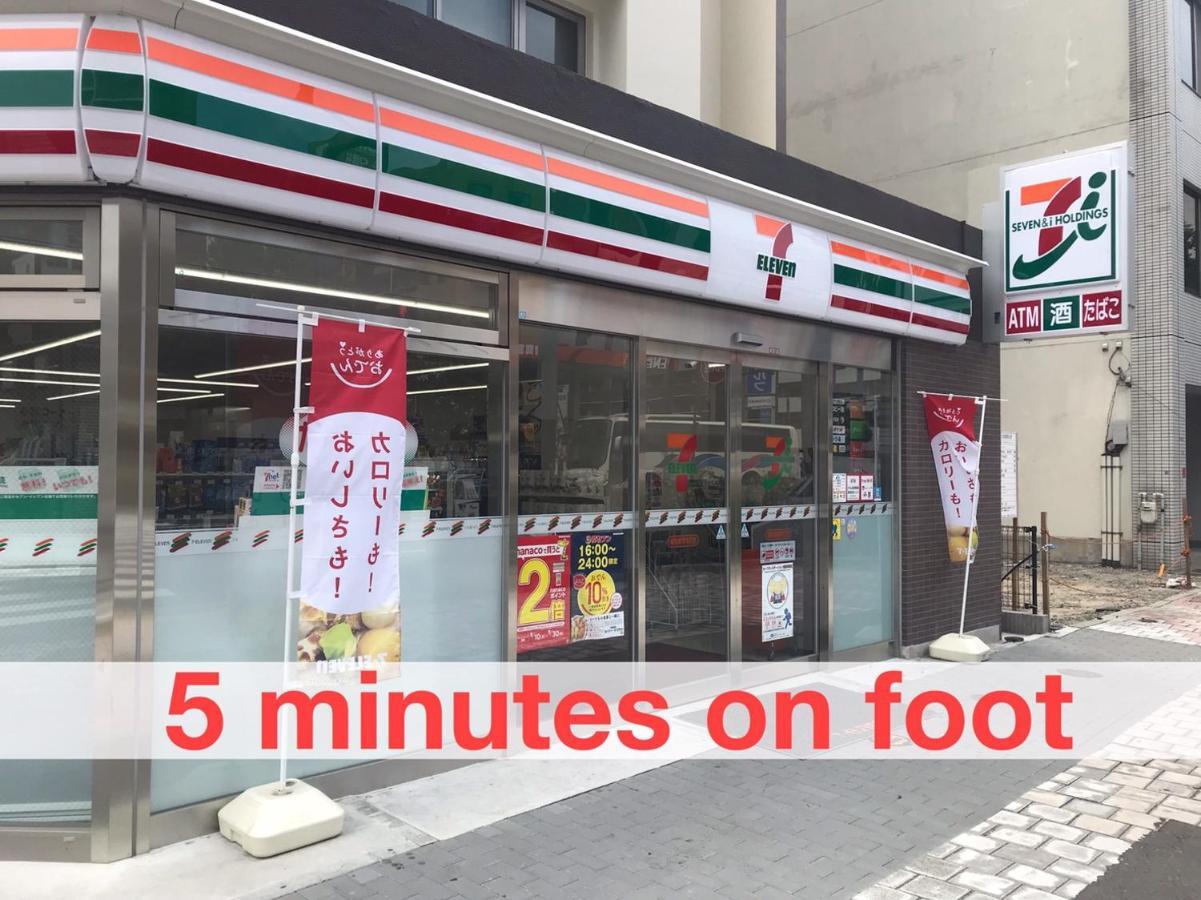 Local Hakata Apartment No8 ฟูกุโอกะ ภายนอก รูปภาพ